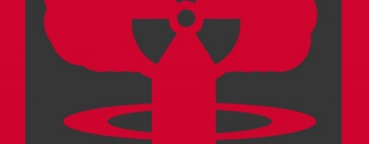 تكنولوجيا الحقيبة السوداء