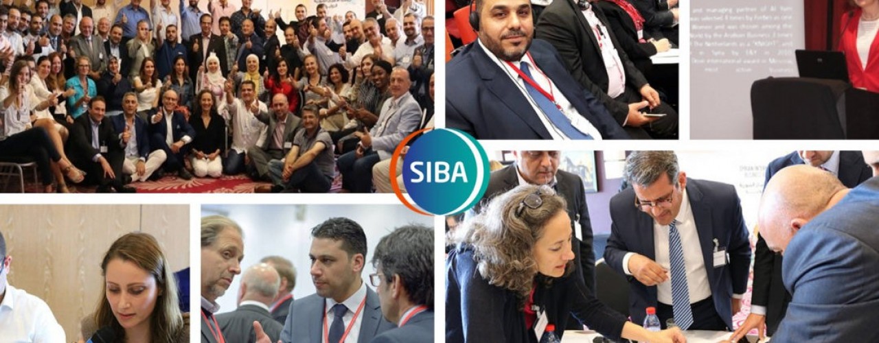 لأصحاب الأعمال والمشاريع من السوريين في الخارج.. لماذا عليك الإنضمام إلى SIBA