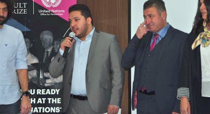 جامعة رفيق الحريري RHU تستقبل وكالة المجذوب MRT و مصرف لبنان المركزي و BLOM Bank جامعة رفيق الحريري RHU تستقبل وكالة المجذوب MRT و مصرف لبنان المركزي و BLOM Bank