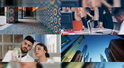 تقرير التنافسية: ما هو أقوى اقتصاد عربي لعام 2018؟ تقرير التنافسية: ما هو أقوى اقتصاد عربي لعام 2018؟