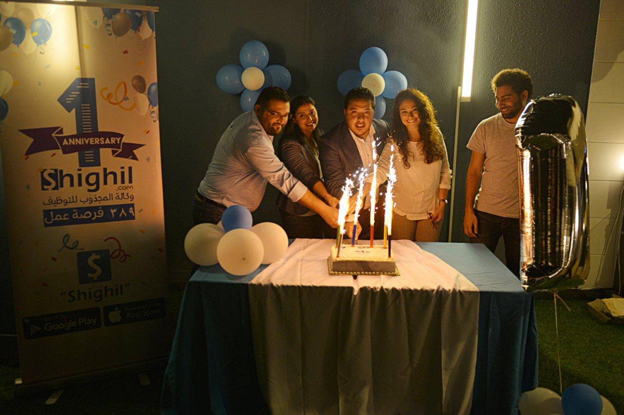 “Shighil.com” celebrates its first anniversary with nearly 400 vacancies “Shighil.com” celebrates its first anniversary with nearly 400 vacancies