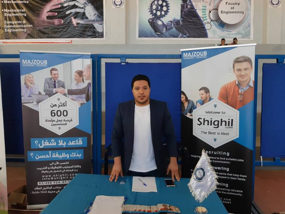 Shighil.com in AUL University Shighil.com in AUL University