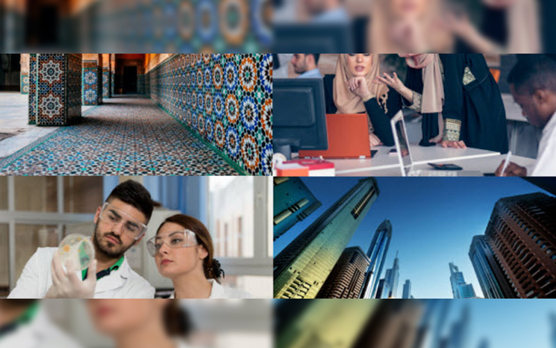 تقرير التنافسية: ما هو أقوى اقتصاد عربي لعام 2018؟ تقرير التنافسية: ما هو أقوى اقتصاد عربي لعام 2018؟