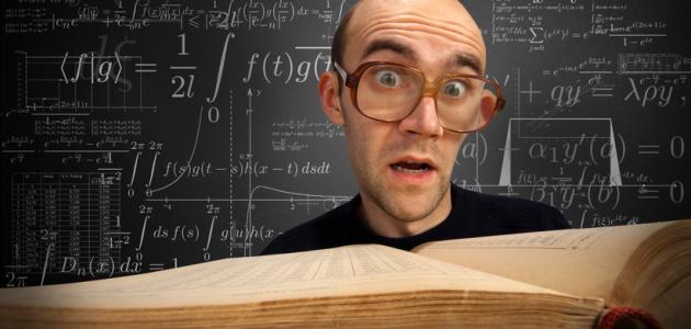 النمط البرهاني النمط البرهاني