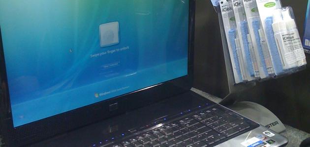 كيف أفتح اللابتوب اذا نسيت الباسورد كيف أفتح اللابتوب اذا نسيت الباسورد