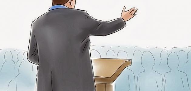 ما هي انواع الخطبة ما هي انواع الخطبة