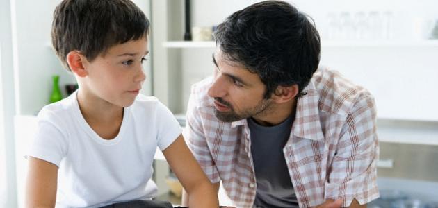 ما هي فلسفة التربية ما هي فلسفة التربية